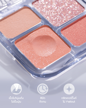 meilinda アイシャドウ